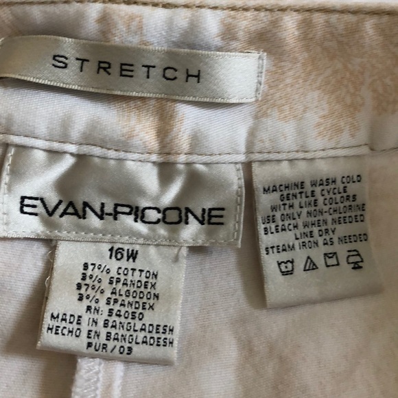 ⭐️Crop/Ankle Bundle⭐️ - Picture 3 of 7